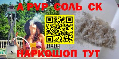 ГАЛЛЮЦИНОГЕННЫЕ ГРИБЫ Ирбит