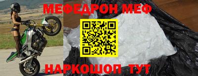 гашишное масло Ипатово