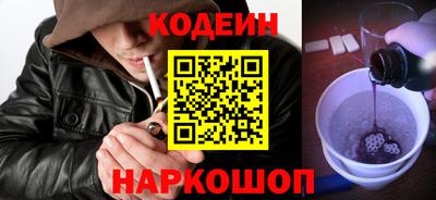 ГАЛЛЮЦИНОГЕННЫЕ ГРИБЫ Ирбит