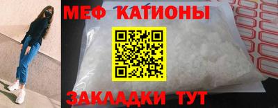 гашишное масло Ипатово