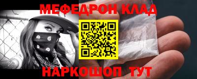 гашишное масло Ипатово