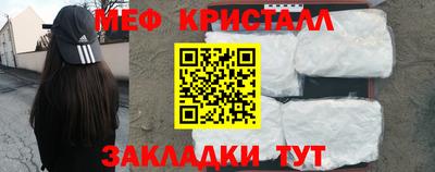 гашишное масло Ипатово