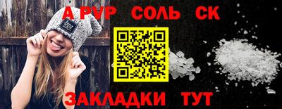 индика Изобильный