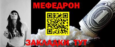 гашишное масло Ипатово