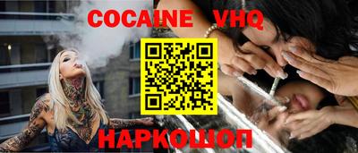 ГАЛЛЮЦИНОГЕННЫЕ ГРИБЫ Ирбит