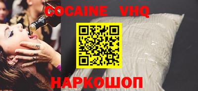 ГАЛЛЮЦИНОГЕННЫЕ ГРИБЫ Ирбит