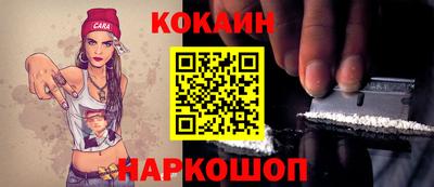 индика Изобильный