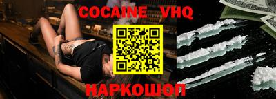 индика Изобильный