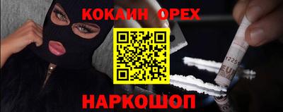 индика Изобильный