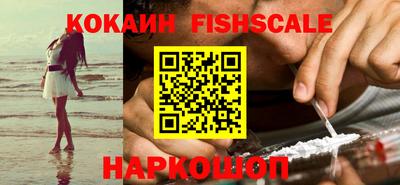 ГАЛЛЮЦИНОГЕННЫЕ ГРИБЫ Ирбит