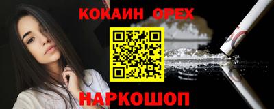 индика Изобильный
