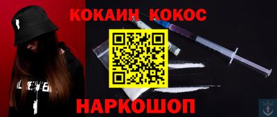 MESCALINE Тара