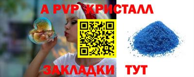 индика Изобильный