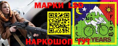 индика Изобильный