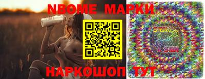 гашишное масло Ипатово