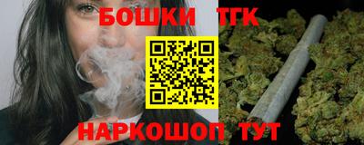 ГАЛЛЮЦИНОГЕННЫЕ ГРИБЫ Ирбит