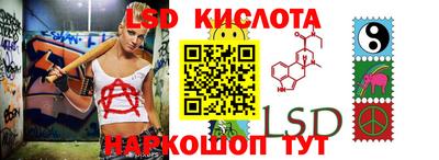 индика Изобильный