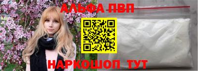 индика Изобильный