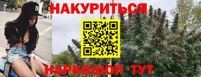 ГАЛЛЮЦИНОГЕННЫЕ ГРИБЫ Ирбит