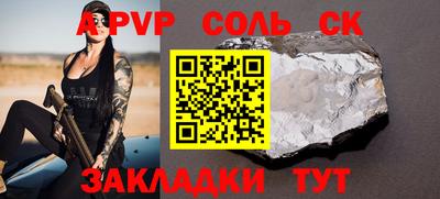 ГАЛЛЮЦИНОГЕННЫЕ ГРИБЫ Ирбит
