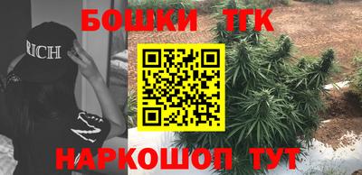 ГАЛЛЮЦИНОГЕННЫЕ ГРИБЫ Ирбит