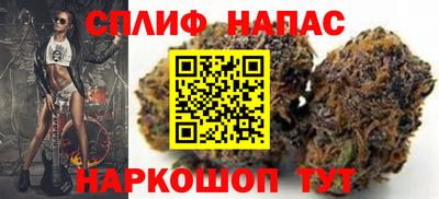 ГАЛЛЮЦИНОГЕННЫЕ ГРИБЫ Ирбит