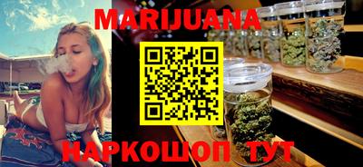 ГАЛЛЮЦИНОГЕННЫЕ ГРИБЫ Ирбит