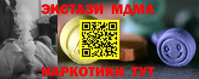индика Изобильный
