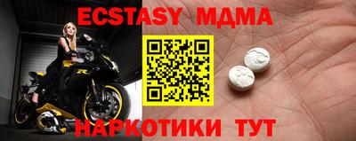 индика Изобильный