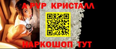 ГАЛЛЮЦИНОГЕННЫЕ ГРИБЫ Ирбит
