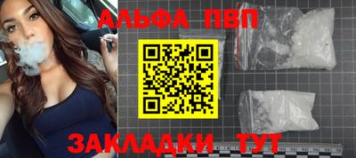 ГАЛЛЮЦИНОГЕННЫЕ ГРИБЫ Ирбит
