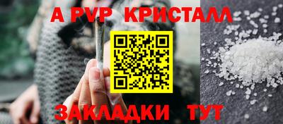 индика Изобильный