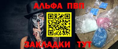 ГАЛЛЮЦИНОГЕННЫЕ ГРИБЫ Ирбит