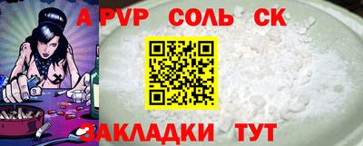 ГАЛЛЮЦИНОГЕННЫЕ ГРИБЫ Ирбит