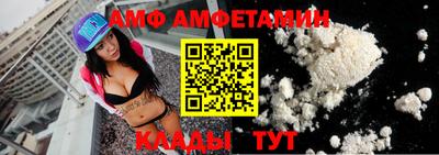 гашишное масло Ипатово