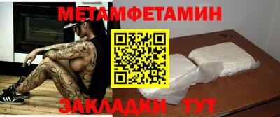 индика Изобильный