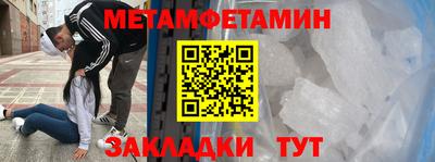 индика Изобильный
