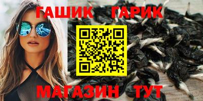 индика Изобильный