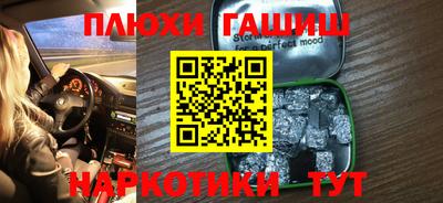 индика Изобильный