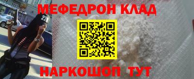 индика Изобильный
