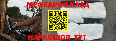 ГАЛЛЮЦИНОГЕННЫЕ ГРИБЫ Ирбит